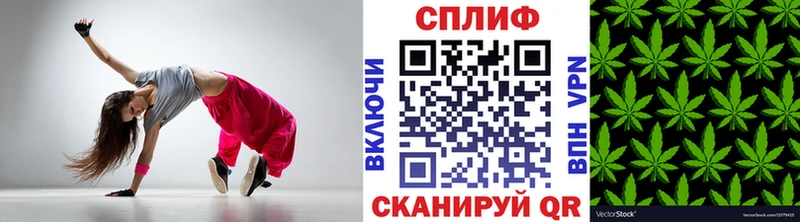 Купить Каннабис  КЕТАМИН  Псилоцибиновые грибы  ГАШИШ  Alpha PVP  Меф  Лениногорск