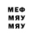 МЕТАДОН methadone sirena gabgullina