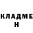 Метадон белоснежный Saad Mazhar