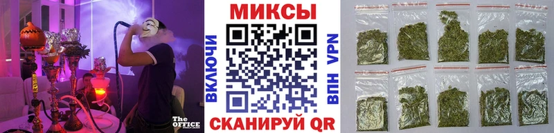 Купить где  Лениногорск  БУТИРАТ бутандиол 