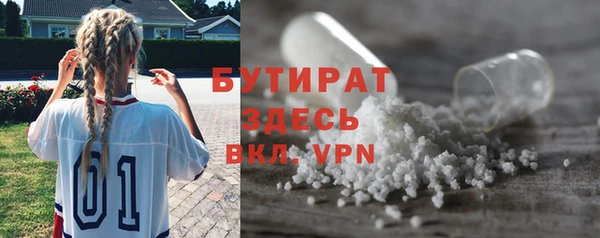 марки lsd Богородицк