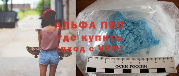 круглые Богородск