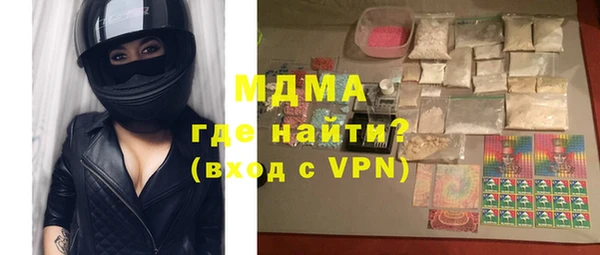 прущий лед Богданович