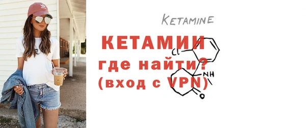 марки lsd Богородицк