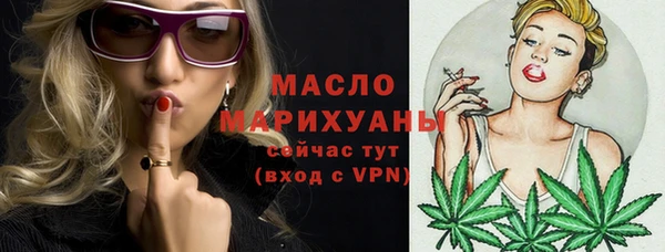 спиды Нея