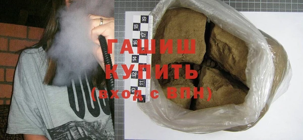 прущий лед Богданович