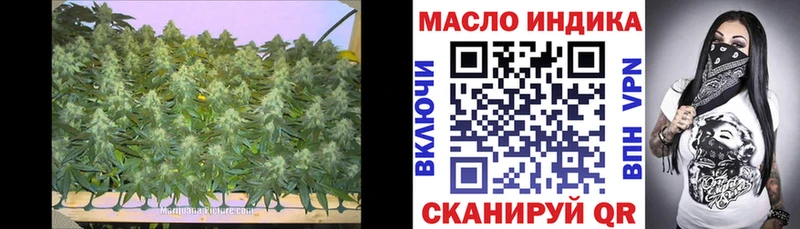 Купить где  Лениногорск  ТГК вейп с тгк 